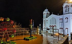 Vasiliki Guest House